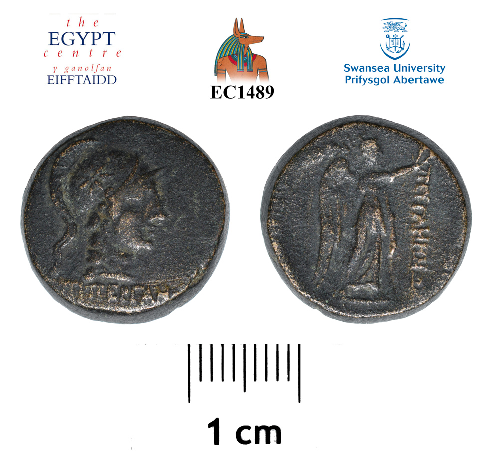 Image for: Greek Coin